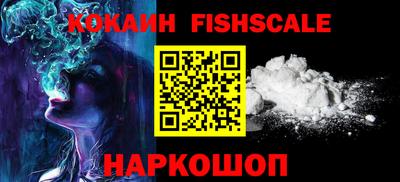 соль курить ск Славянск-на-Кубани