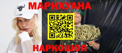 мдма Славгород