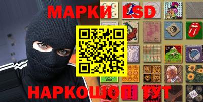 мдма Славгород