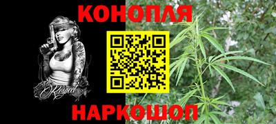 мдма Славгород