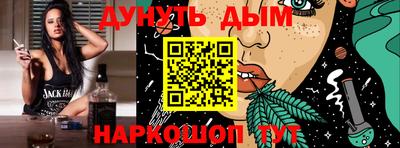мдма Славгород