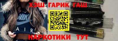 мдма Славгород